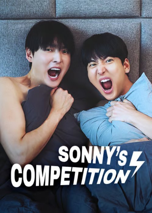 Sonny's Competition海报